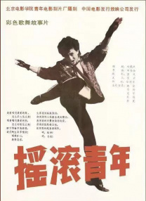 幸福的质问